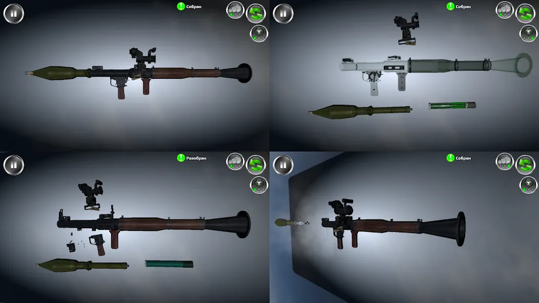 Weapon stripping [МОД Unlocked] APK Android Screenshot 2