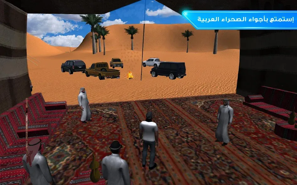 Drift Online (Дрифт Онлайн) [МОД Меню] APK Android Screenshot 5