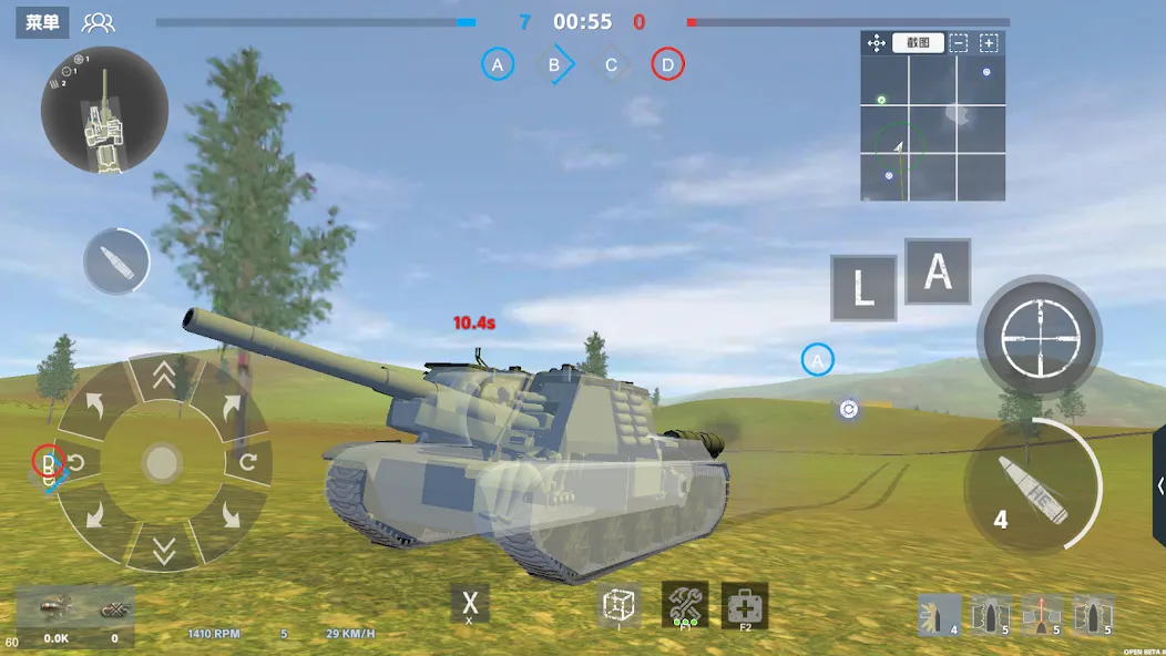Panzer War (Панцер Вар) [МОД Premium] APK Android Screenshot 5