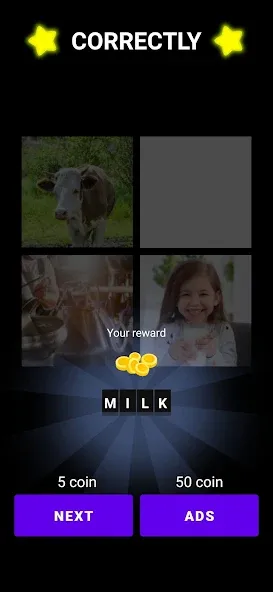 Puzzle: 4 pics 1 word offline [МОД Mega Pack] APK Android Screenshot 4