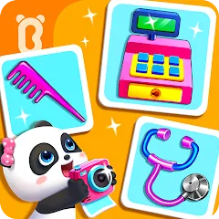 Baby Panda's Dream Job [МОД Premium] APK Android