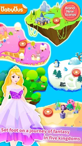 Little Panda Princess Dressup [МОД Все открыто] APK Android Screenshot 1