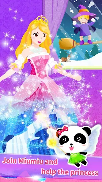 Little Panda Princess Dressup [МОД Все открыто] APK Android Screenshot 4
