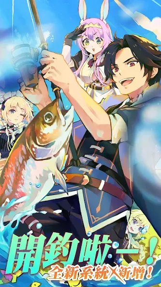 Gang Start : 異世界極道傳說 (Гэнг Старт) [МОД Меню] APK Android Screenshot 2