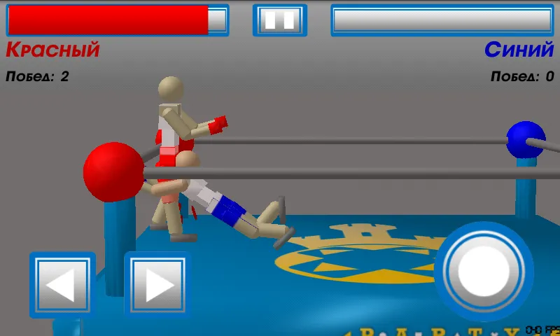 Drunken Wrestlers (Дранкен ресслерс) [МОД Много денег] APK Android Screenshot 3