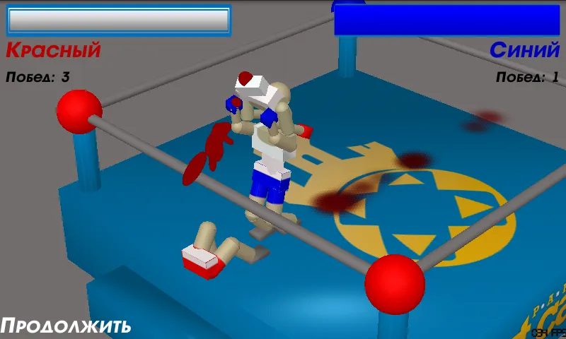 Drunken Wrestlers (Дранкен ресслерс) [МОД Много денег] APK Android Screenshot 4