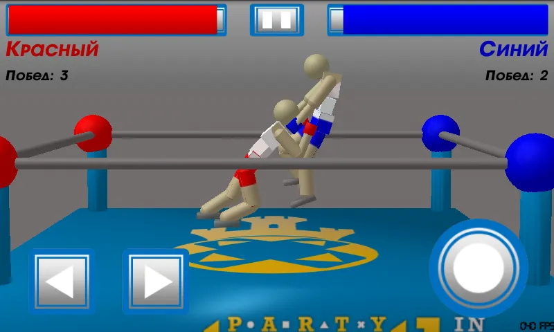 Drunken Wrestlers (Дранкен ресслерс) [МОД Много денег] APK Android Screenshot 5