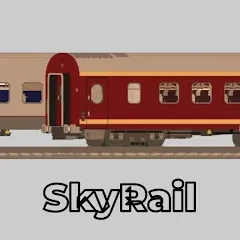 SkyRail - симулятор поезда СНГ (кайрейл) [МОД Бесконечные монеты] APK Android