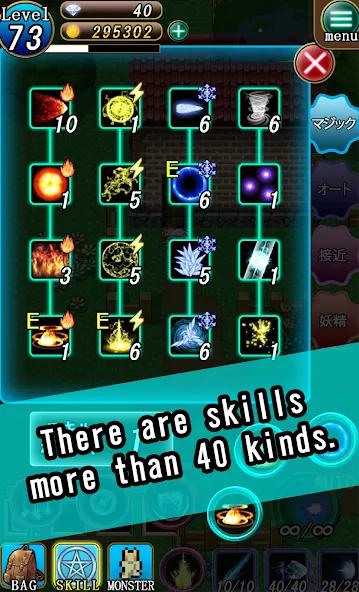 Witch & Fairy Dungeon [МОД Много денег] APK Android Screenshot 2