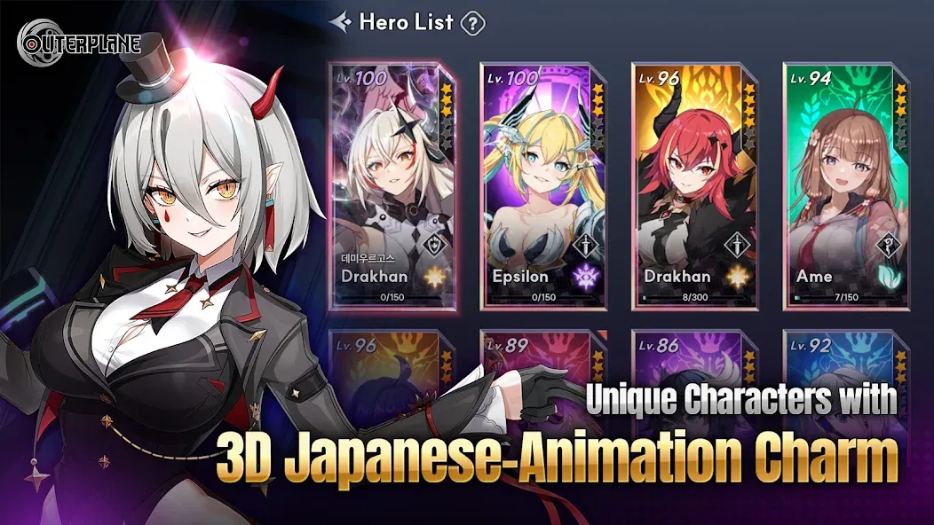 OUTERPLANE - Strategy Anime (АУТЕРПЛЕЙН) [МОД Много денег] APK Android Screenshot 4