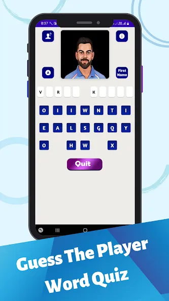 Cricket Quiz Game (Крикет Викторина Т20) [МОД Mega Pack] APK Android Screenshot 2