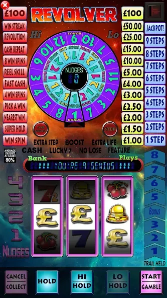 Revolver Pub Fruit Machine (Револьвер Паб Фрут Машина) [МОД Premium] APK Android Screenshot 1