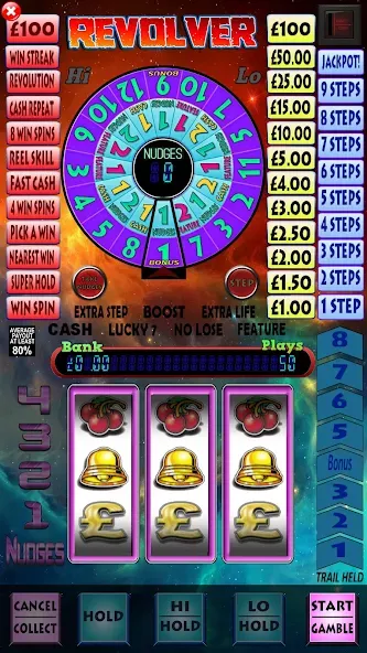 Revolver Pub Fruit Machine (Револьвер Паб Фрут Машина) [МОД Premium] APK Android Screenshot 3