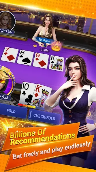 Sohoo Poker - Texas Holdem (Соху Покер) [МОД Все открыто] APK Android Screenshot 1