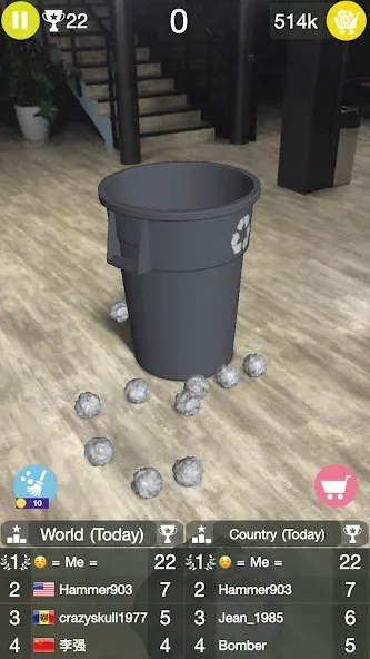 Paper Bin AR (Папер Бин) [МОД Mega Pack] APK Android Screenshot 2