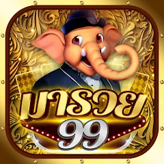 Fishing Maruay99 Slots Casino (Фишинг Маруай99 Слотс Казино) [МОД Mega Pack] APK Android