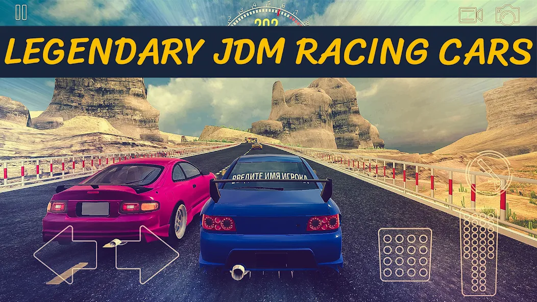 JDM Racing: Drag & Drift race (Джейдиэм Рейсинг) [МОД Меню] APK Android Screenshot 5