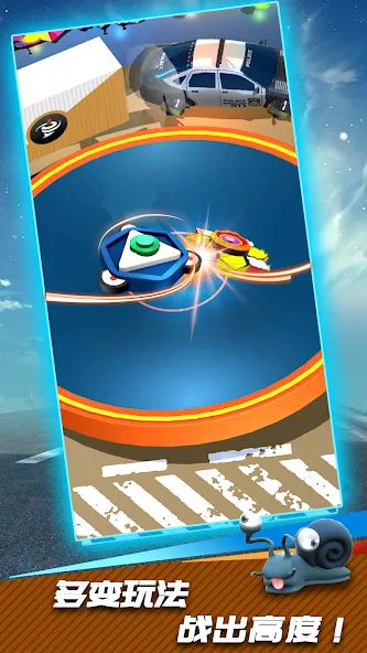 Spin Top King (Спин Топ Кинг) [МОД Все открыто] APK Android Screenshot 2