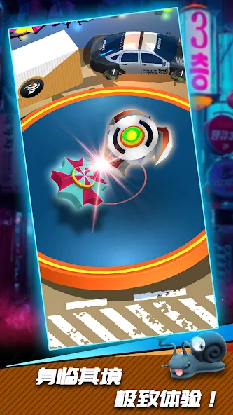 Spin Top King (Спин Топ Кинг) [МОД Все открыто] APK Android Screenshot 3