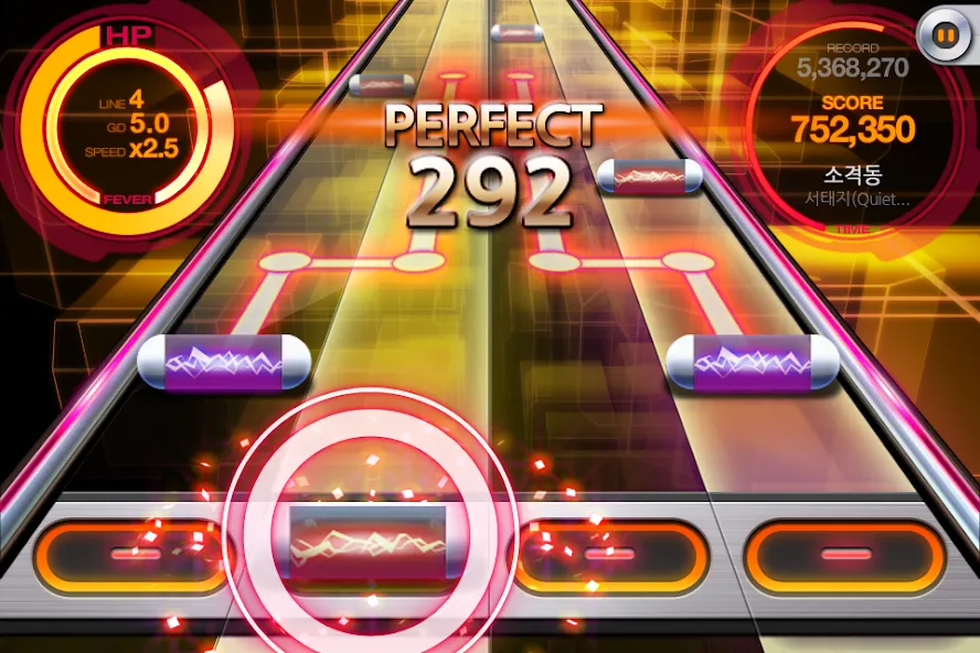 BEAT MP3 2.0 - Rhythm Game [МОД Premium] APK Android Screenshot 2