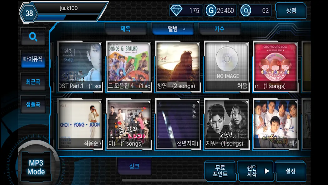 Beat Craft (Бит Крафт) [МОД Все открыто] APK Android Screenshot 4