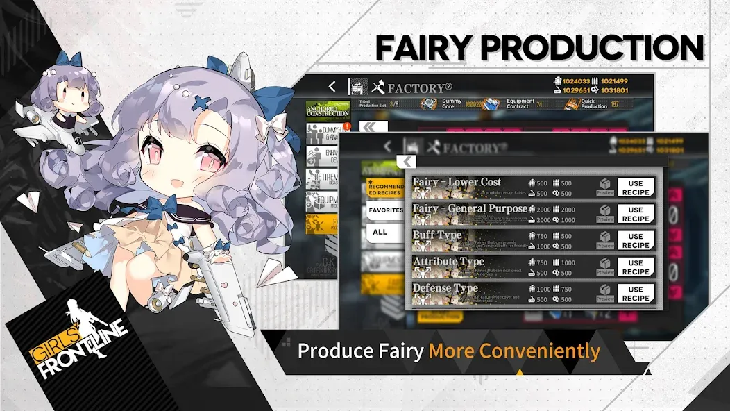 Girls' Frontline [МОД Premium] APK Android Screenshot 4