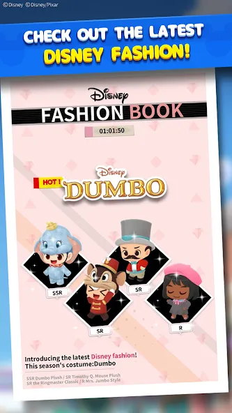 Disney POP TOWN (Дисней ПОП Таун) [МОД Unlocked] APK Android Screenshot 5