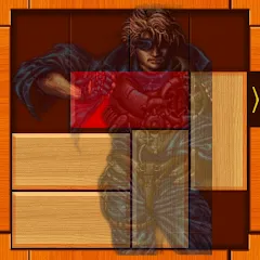 Unblock the Block and Outzone (Анблок зе Блок энд Аутзон) [МОД Много денег] APK Android