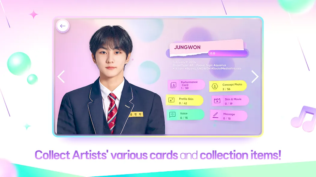 Rhythm Hive (Ритм Хайв) [МОД Premium] APK Android Screenshot 5