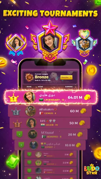 Ludo STAR: Online Dice Game (Лудо СТАР) [МОД Много денег] APK Android Screenshot 3