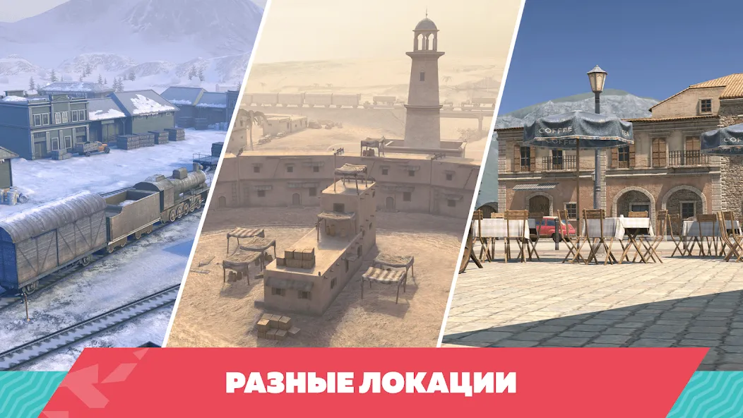 Tanks Blitz PVP битвы (Танки Блиц ПВП) [МОД Меню] APK Android Screenshot 1