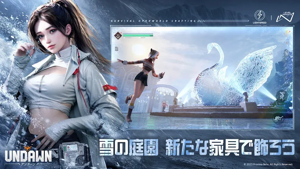 Undawn（アンドーン） [МОД Много денег] APK Android Screenshot 3