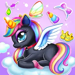 Unicorn Dress up Girls Game [МОД Меню] APK Android