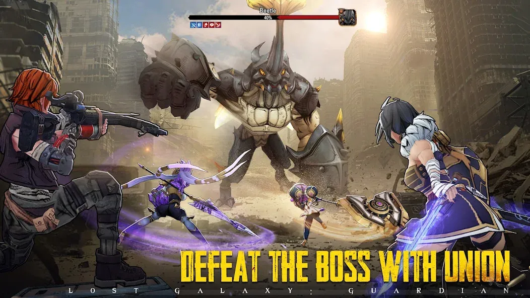 Lost Galaxy: Guardian (Лост Гэлакси) [МОД Бесконечные монеты] APK Android Screenshot 3