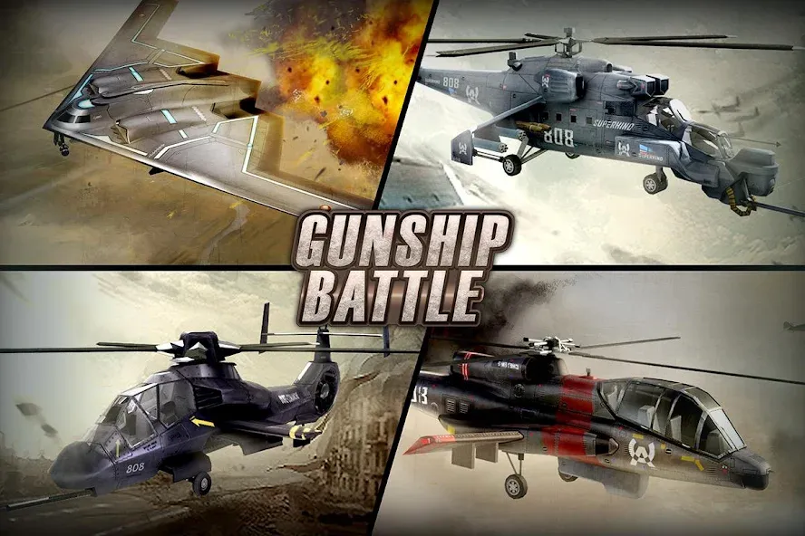 GUNSHIP BATTLE: Helicopter 3D [МОД Бесконечные монеты] APK Android Screenshot 1