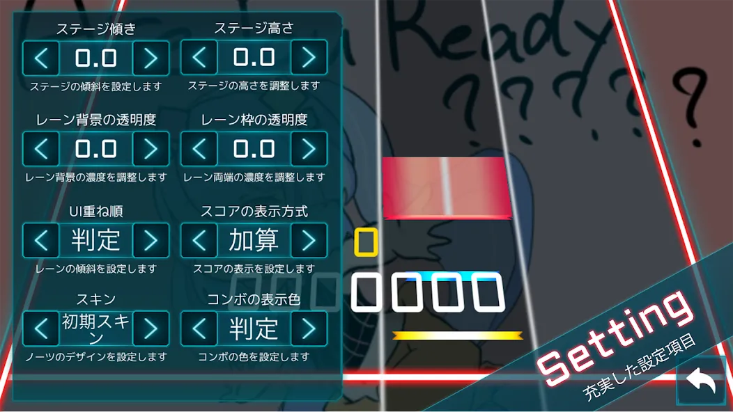 TAKUMI³ [МОД Меню] APK Android Screenshot 3