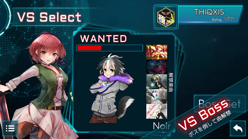 TAKUMI³ [МОД Меню] APK Android Screenshot 4