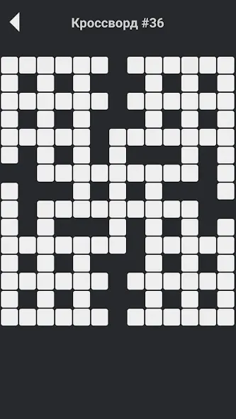 Кроссворды без интернета [МОД Все открыто] APK Android Screenshot 5