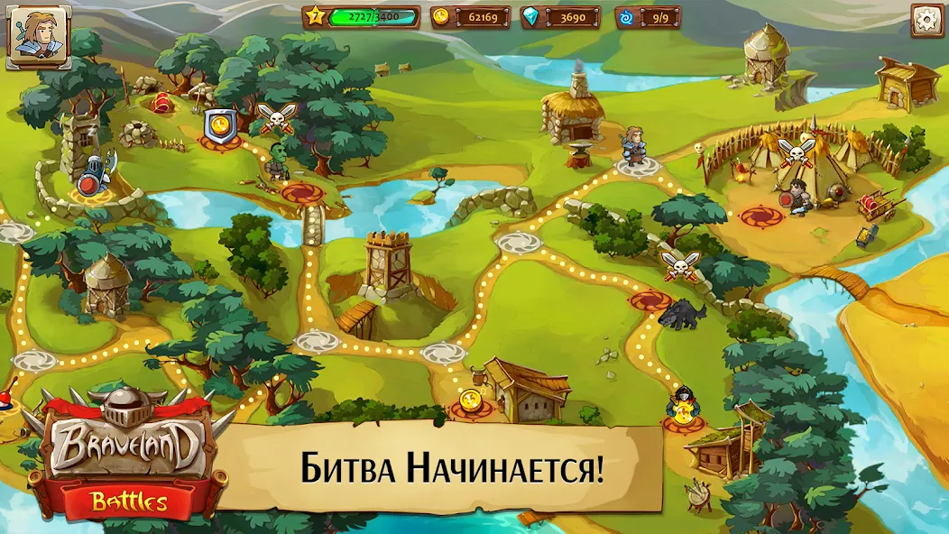 Храброземье: Герои Магии [МОД Все открыто] APK Android Screenshot 5