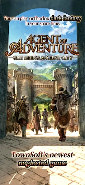 Agent of Adventure (Эйджент оф Эдвенчер) [МОД Бесконечные монеты] APK Android Screenshot 1