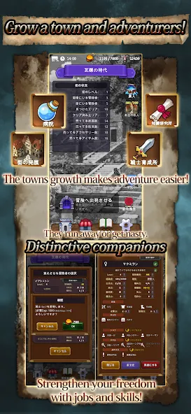 Agent of Adventure (Эйджент оф Эдвенчер) [МОД Бесконечные монеты] APK Android Screenshot 4