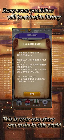 Agent of Adventure (Эйджент оф Эдвенчер) [МОД Бесконечные монеты] APK Android Screenshot 5