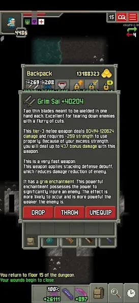 Experienced PD (Опытный ПД) [МОД Бесконечные монеты] APK Android Screenshot 2