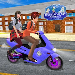 High School Boy Virtual Life [МОД Бесконечные монеты] APK Android