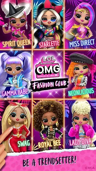 LOL Surprise! OMG Fashion Club [МОД Много денег] APK Android Screenshot 2