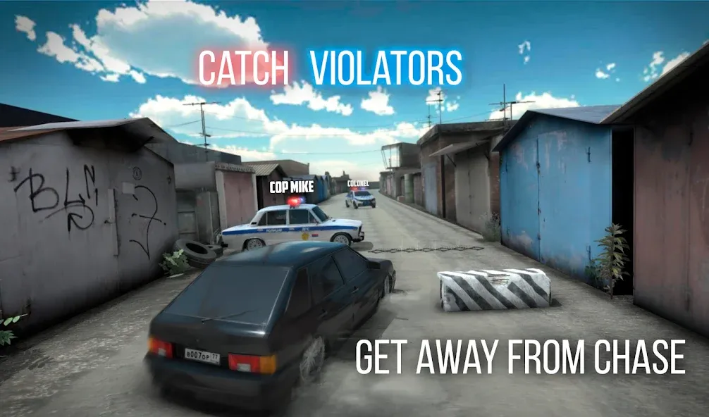 Russian Rider Online (Рашн Райдер Онлайн) [МОД Много денег] APK Android Screenshot 4