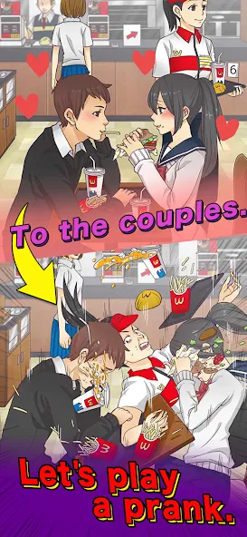 Mischief To Couple ! [МОД Unlocked] APK Android Screenshot 1