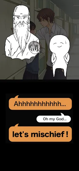 Mischief To Couple ! [МОД Unlocked] APK Android Screenshot 4