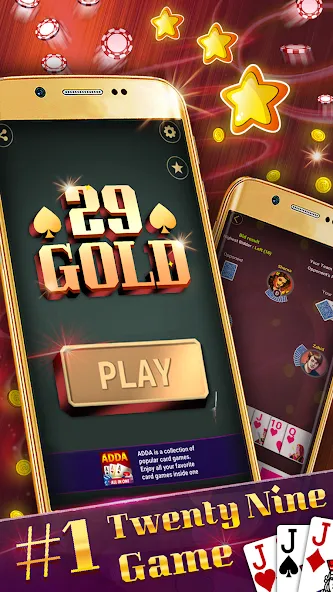Play 29 Gold offline (Плей 29 Голд оффлайн) [МОД Все открыто] APK Android Screenshot 1