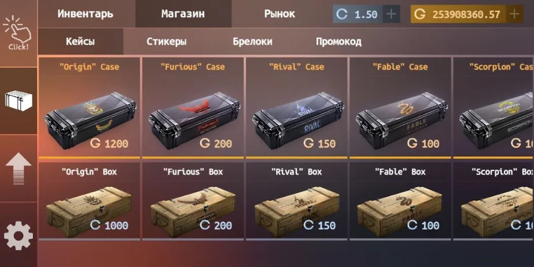 Standoff Case Clicker (Стандофф Кейс Кликер) [МОД Unlocked] APK Android Screenshot 3